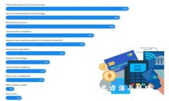 加密钱包怎么查人：常见
