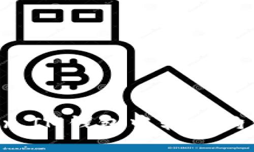 如何在Token.IM钱包中转入狗狗币(DOGE)