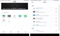 : ImToken中的TG能交易吗？详