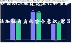   为什么在Token.im上无法提