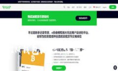 如何收集IM钱包地址：详细