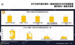 Token.im钱包安卓版：安全便