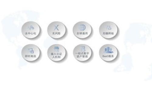 IM钱包不匹配的解决办法及常见问题解析