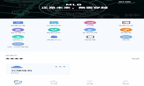 : 如何将USDT下载到手机:完整指南