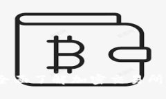 Gateio官网：全面了解加密