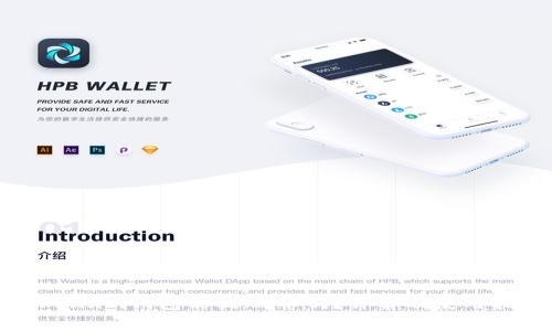 Token.im钱包能提HT币吗?详解及使用指南