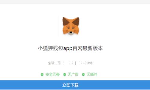 如何在浏览器中下载 token.im 文件