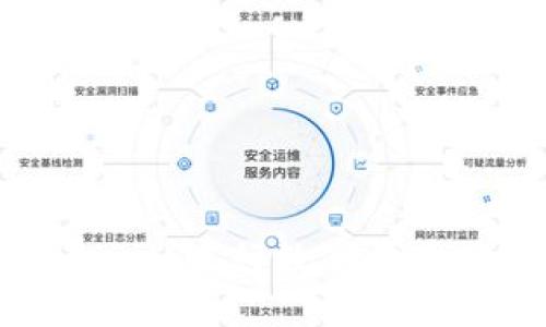 如何通过Token.im进行数字货币兑换:详细指南
