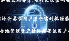    如何解决 token.im 提币触