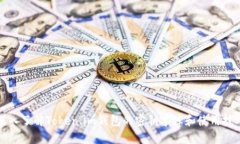 深入了解Token.im钱包的密钥