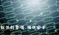 在这里，我将为您创建一个，并附上相关关键词