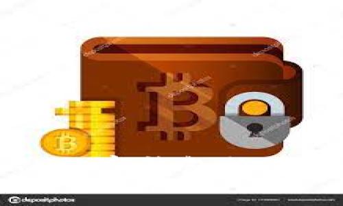 国内最好的数字钱包推荐与使用指南
