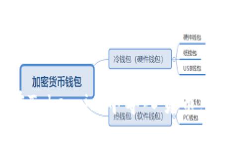 如何在Token.im中导入货币:完整指南