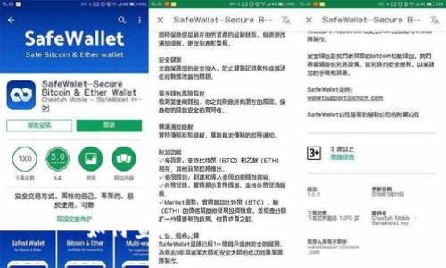 如何查找小狐狸钱包的私钥