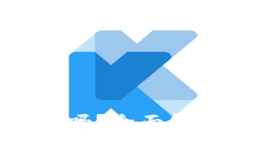 比特币可以放在IM钱包里吗?全面解析IM钱包与比特币的关系