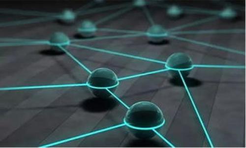 tiaoti如何在token.im中高效填词顺序？/tiaoti

token.im, 填词顺序, 词汇应用, 语言学习, 在线工具/guanjianci

在当今数字化时代，学习语言的方式已经发生了翻天覆地的变化。token.im作为一款新兴的在线语言学习工具，因其直观的用户界面和高效的学习方法而广受欢迎。尤其是在填词方面，如何高效、准确地进行填词顺序，是许多用户关注的焦点。本文将深入探讨在token.im中填词顺序的技巧与方法，并分析相关问题，帮助用户更好地掌握这一技能。

一、token.im简介
token.im是一款基于人工智能的语言学习平台，致力于通过互动的方式提升用户的语言能力。它特别适合初学者和需要巩固词汇的用户。与传统的学习方法相比，token.im的填词顺序练习能够通过上下文帮助词汇的实际使用，进而加深记忆。

二、填词顺序的意义
填词顺序不仅仅是单纯的词汇练习，它还涉及到语言的结构和语法。通过填词顺序，用户可以学会如何在不同的句型中正确使用词汇。这种方式能够帮助用户在实际交流中更自然地使用语言，提高流利度和自信心。

三、有效的填词顺序技巧
在token.im中填词顺序，有几个技巧可以帮助用户提高效率：
ul
    listrong理解上下文：/strong每个句子或段落都有特定的意思。理解上下文能够帮助你判断填入哪个词汇更为恰当。/li
    listrong词汇构词法：/strong掌握词根、词缀的使用，可以帮助你推测不熟悉词汇的意思，进而选择合适的词汇补充到句子中。/li
    listrong多做练习：/strong频繁的练习能够加深对词汇的记忆，尤其是在不同语境下的应用。/li
    listrong借助词典：/strong在面对不熟悉的词汇时，及时查阅词典是一个好习惯。它不仅能帮助你选择正确的词汇，还能增加你的词汇量。/li
    listrong反复巩固：/strong每次练习后，回顾和总结是巩固记忆的关键。可以制作卡片、使用便签等方法帮助自己记忆。/li
/ul

四、常见问题解答

问题一：如何在token.im中选择合适的词汇？
在token.im中选择合适的词汇，首先要理解句子的意思和语境。每个句子可能有几个空缺，而这些空缺的答案可能会相互影响。例如，如果是一个描述性质的句子，你可能需要选择形容词；如果是动作描述，动词可能是更好的选择。了解句子结构后，结合词汇的语法特征，筛选出合适的候选词。在实际操作中，可以通过以下步骤来帮助自己决定：
ul
    listrong通读整句话：/strong在填词之前，确保自己通读了一遍句子，理解其整体意思。/li
    listrong找关键词：/strong识别句子中的关键词，比如主语、谓语和宾语，这些都会帮助你更好地理解空白处应该填入的词性。/li
    listrong使用排除法：/strong如果你有几个选择，可以使用排除法来逐一判断哪个词汇更为合适。/li
/ul
通过以上步骤，你可以更有效地选择到合适的词汇，填补句子的空缺。

问题二：token.im的填词顺序与传统学习方法有何不同？
token.im的填词顺序学习与传统的语言学习方法相比，有以下几个显著的不同之处：
ul
    listrong交互性：/strong传统的学习方法多是老师讲解和学生记忆，而token.im提供了更为互动的学习体验，用户在填词过程中不断参与，增强了学习的主动性。/li
    listrong即时反馈：/strong在token.im中，用户完成填词后，可以立即获得反馈，从而及时纠正错误。这种即时反馈是传统学习中较少能够实现的，往往学生需要等待老师批改才能了解自己的不足。/li
    listrong个性化学习：/strongtoken.im根据用户的学习进度和难度，智能推荐适合的填词练习，确保每个用户都能在合适的难度下学习。而传统学习可能存在一个阶段的教材不适合所有人。/li
    listrong语言环境：/strongtoken.im通过模拟真实的语言环境，让用户在情景中进行词汇填补，提升语感，这也是传统学习方式难以达到的效果。/li
/ul
总的来说，token.im的填词顺序学习方式更加灵活且具有针对性，相较于传统的教室学习，它可以有效提高学习者的语言能力。

问题三：使用token.im学习的最佳策略是什么？
要在token.im上有效学习，选择合适的策略至关重要。以下是一些推荐的最佳学习策略：
ul
    listrong设定学习目标：/strong明确自己的学习目标，如希望在一个月内掌握多少个新单词，或希望在短期内提升哪方面的语言能力。/li
    listrong制定学习计划：/strong根据自己的目标，制定合理的学习计划，包括每天的学习时间、学习内容和练习方式。/li
    listrong多样化学习内容：/strong不要局限于同一类型的练习。多样化学习内容可以帮助你从不同角度理解和使用词汇，比如通过阅读文章、听播客来增加词汇量。/li
    listrong参与社群交流：/strongtoken.im也有用户社群的功能，参与讨论和交流可以帮助你更好地理解语言的使用场景。/li
    listrong定期复习：/strong定期回顾所学内容，以巩固记忆。可以利用app中的复习功能或自制学习卡片来辅助记忆。/li
/ul
通过实施这些策略，用户可以更有效地利用token.im进行语言学习，提升自己的词汇和应用能力。

问题四：如何解决在填词过程中遇到的困难？
在使用token.im进行填词时，可能会遇到一些困难，例如词汇不熟悉、语法混淆等。下面是一些解决这些困难的策略：
ul
    listrong广泛阅读：/strong增加阅读量，通过阅读上下文增强对词汇的理解。选择适合自己水平的文章，逐步提升难度。/li
    listrong利用词典和参考资料：/strong当遇到不熟悉的词汇时，可以利用在线词典和其它参考资料，帮助理解和记忆。/li
    listrong寻求帮助：/strong如果遇到困难，不要害怕寻求他人的帮助。可以询问老师、同学或在学习群组中发问。/li
    listrong调整学习节奏：/strong如果你发现某一部分过于困难，可以适当减慢学习速度，保证理解和吸收。/li
/ul
面对困难时，保持积极的态度，不断调整学习方法，才能逐步克服这些挑战，提升自己的语言能力。

问题五：token.im的未来发展趋势是什么？
token.im作为一个新兴的语言学习平台，其发展趋势是符合现代学习需求的。未来可能会有以下几个方面的趋势：
ul
    listrong更智能化的个性化学习：/strong随着技术的发展，token.im可能会不断其算法，以提供更加个性化的学习路径，根据每个用户的学习历史和能力，动态调整学习内容和难度。/li
    listrong扩展多语种支持：/strong目前token.im主要支持几种语言，未来有望扩展支持更多语言，满足不同用户的需求。/li
    listrong增强现实（AR）和虚拟现实（VR）的应用：/strong未来可能融入AR和VR技术，为用户提供更沉浸式的语言学习体验，让学习变得更加生动有趣。/li
    listrong社交化学习的增加：/strong鼓励用户之间的互动和交流，增加社群功能，让用户可以相互帮助，共同进步。/li
    listrong数据分析与学习结果跟踪：/strong为用户提供数据分析，帮助他们了解自己的学习进度和瓶颈，制定更有效的学习策略。/li
/ul
综上所述，token.im不仅致力于提升用户的语言能力，更力求在学习体验上不断创新，适应时代的发展。

总之，token.im不仅是一款填词工具，更是一个全面提升语言能力的平台。通过上述分析与讨论，希望能够为用户在使用token.im积累经验和提供理论支持。