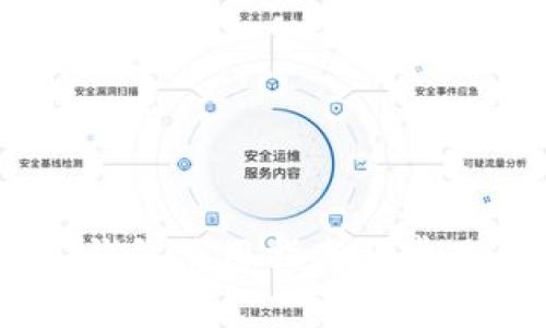 虚拟币MT钱包使用指南及常见问题解析