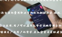 请注意： 此请求涉及特定