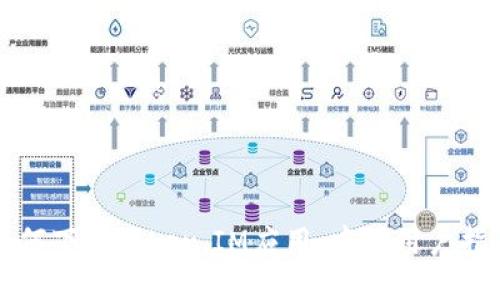 如何下载Token.IM应用:中国用户指南