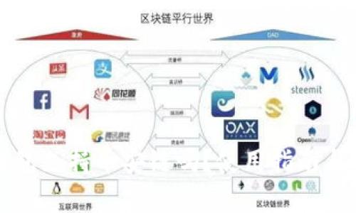 : Token.im钱包支持币安链吗?使用指南与常见问题解析