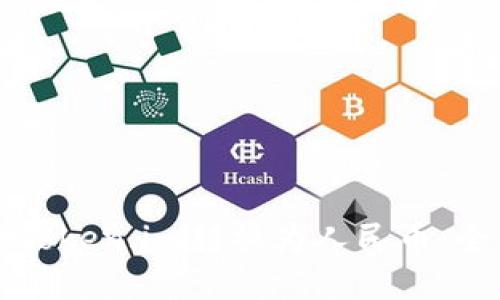 如何将Token.im转换为人民币:全面指南