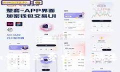 如何使用Token.im一键免费发