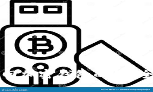 怎么找回加密钱包的钱?全面指南