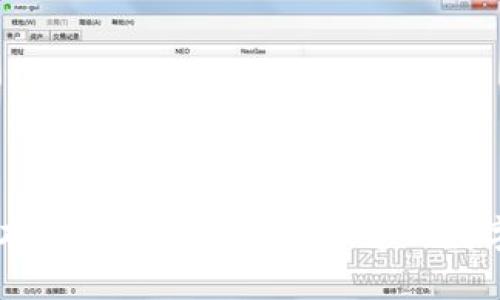 IM钱包最新版本下载：安全、便捷、快速的数字资产管理工具