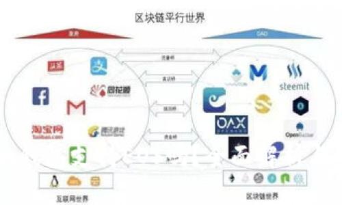 Token.im钱包支持EOS吗?全面解析与用户指南