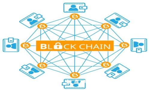 K豆钱包USDT搬砖是资金盘吗？深入解析与投资风险