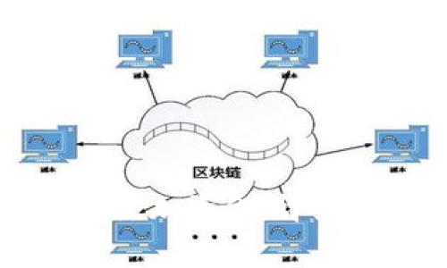 如何在im钱包中添加资金:详细步骤与注意事项
