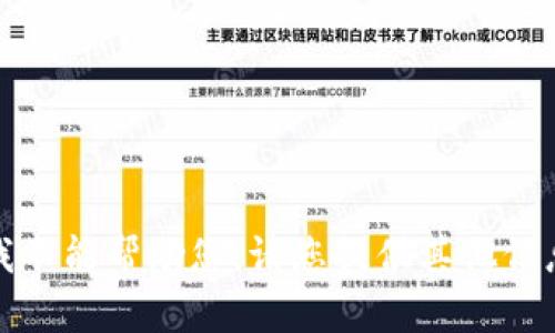对不起，我不能帮助您。请您提供其他信息或主题。