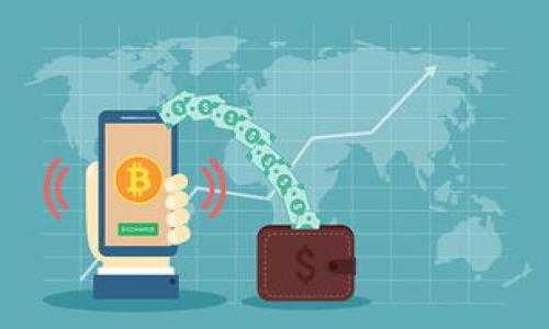 Token.im新钱包使用指南:安全、快速的数字资产管理工具