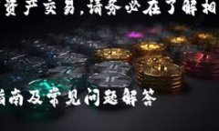 返回注意：由于本文涉及