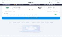一定要有 token.im 钱包吗？
