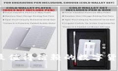 : 2023年最值得信赖的数字