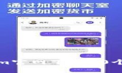 如何从Token.im官网下载20个