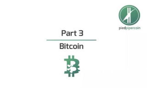 数字货币钱包哪个牌子好用?全面评测及推荐