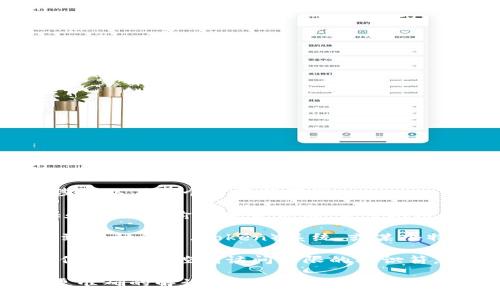 在中文中，“token.im”通常指的是与“token”（令牌）相关的内容。具体来说，它可能涉及以下几个方面的意思：

1. **令牌的定义**：在技术和计算机科学中，token 通常指的是一种用于身份验证和数据传输的安全凭证。它可以用于访问控制、API鉴权等场合。

2. **特定平台或服务**：如果“token.im”指的是一个具体的平台或服务，可能涉及到某种代币（token）系统，或某个特定应用程序、网站的域名。这种情况下，它可能与区块链、数字货币或身份验证相关。

3. **互联网术语**：在互联网的语境中，“token”可以指代任何用于识别用户、保护信息、以及控制访问权限的标识符。

如果你想要更详细的信息，建议提供更多的上下文或具体的应用场景，以便于进行更准确的解读和说明。
