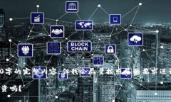 由于篇幅限制，我无法一