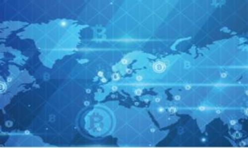 

tiaotitoken.im如何充值现金：全面指南/tiaoti

token.im, 充值现金, 数字货币, 钱包使用, 交易所/guanjianci

什么是token.im？
token.im是一款支持多种数字货币钱包和交易的移动应用程序，其设计旨在简化用户在区块链和数字货币领域的操作。token.im的主要功能包括数字资产管理、交易所连接以及安全支付等。用户可以通过token.im管理不同类型的数字货币，并进行方便快捷的充值和提现操作。

token.im的基本功能
token.im不仅支持用户进行资产充值和提现，还具备多样化的功能。例如，用户可以进行交易、查看市场动态以及分析不同数字货币的趋势。此外，token.im还提供了高水平的安全性保障，例如多重签名和生物识别等安全措施，确保用户的资产安全。

如何在token.im上充值现金
充值现金到token.im通常包括以下几个步骤，首先要确认你选择的充值方式，其次是完成必要的身份验证和账户绑定。以下是一般的操作过程：
ol
li注册账户：如果你还没有token.im的账户，你需要先下载应用并注册一个新账户。请确保提供准确的信息并完成必要的身份验证。/li
li选择充值方式：token.im支持多种充值方式，包括银行转账、信用卡支付和第三方支付平台（如支付宝和微信支付）。你可以根据自己的需求选择合适的方式。/li
li输入充值金额：在选择充值方式后，输入你希望充值的金额，并确认相关的手续费。如果是第一次进行充值，系统可能会要求你进行额外的身份验证。/li
li确认并完成支付：根据你选择的支付方式完成该笔交易，包括填写必要的支付信息并确认支付后，资金将会转入你的token.im账户。/li
li检查余额：充值完成后，确保在token.im钱包中查看余额是否已更新，以确认充值成功。/li
/ol

token.im的充值方式有哪些
token.im支持多种充值方式以满足不同用户的需求，以下是比较常见的几种方式：
ul
li银行转账：通过银行直接转账是一种常用的充值方式，虽然处理时间可能较长，但通常手续费较低。/li
li信用卡充值：使用信用卡进行充值是快捷便利的方式，不过部分银行或信用卡公司可能会对数字货币交易有所限制。/li
li第三方支付平台：例如支付宝和微信支付等中国常见的支付方式，通常提供较快速的充值体验，但需注意每个平台的限制和手续费。/li
li数字货币转账：如果你已经拥有其他数字货币，可以选择直接转账到token.im支持的货币类型中，直接完成充值。/li
/ul

充值成功后如何确认余额？
一旦您完成充值操作，确认余额的方法：

ul
li登录你的token.im账户：使用您的注册信息登录token.im账户，进入主界面。/li
li查看资产页面：通常在应用的主界面，会有资产管理或钱包的选项，点击该选项进入查看。/li
li检查余额更新：在资产页面中，查找你充值的货币类型，确认余额是否已更新。如果充值成功，您应该会看到已充值的金额。/li
/ul
如果在提交充值后长时间没有看到余额更新，建议提前确认交易记录，并随时关注账户设置中的通知和信息。

充值后应该注意哪些安全事项？
充值数字货币和现金时，安全问题至关重要，以下是一些安全注意事项：

h41. 不要共享账户信息：/h4
确保您的账户信息和密码不与他人分享，即便是朋友或家人，因为他们都可能会造成意想不到的风险。

h42. 启用双重身份验证：/h4
token.im通常支持双重身份验证，开启此功能可以提升账户的安全性，防止未授权访问。

h43. 定期更换密码：/h4
为了确保账户安全，建议定期更换密码，避免使用直接关联的个人信息设置密码。

h44. 注意网络安全：/h4
使用公用Wi-Fi或可疑网络连接时，勿执行任何重要操作，以防信息被窃取。

h45. 了解常见的钓鱼攻击手法：/h4
提高自己对于金融诈骗、钓鱼网站和病毒软件的警觉非常重要，避免点击不明链接和下载不信任的文件。


如何处理充值失败的问题？
如果在token.im充值时发生失败，您可以采取以下步骤来处理：

h41. 检查支付信息：/h4
确认您输入的支付信息（如账户号码、金额等）是否正确。在未确认准确之前，避免重复充值。

h42. 查看充值状态：/h4
在token.im账户的交易记录中查看您充值的状态，通常会显示交易是否成功。

h43. 联系客服：/h4
如果你仍然遇到问题，可以直接联系token.im的客户服务，提供必要的交易信息以获得帮助。

h44. 关注官方公告：/h4
有时充值失败可能是因为系统维护或网络问题，可以关注token.im的官方信息以获取通知。


可能出现的相关问题
ol
li如何更改token.im的绑定账户？/li
litoken.im支持哪些数字货币？/li
litoken.im的手续费是多少？/li
li如何进行提现操作？/li
li如何保护token.im账户安全？/li
/ol

如何更改token.im的绑定账户？
在token.im中更改绑定账户的过程如下：
ul
li登录账户：首先，使用你现有的账户信息登录应用程序。/li
li进入设置页面：在主界面上，寻找“设置”或“账户管理”选项，进入后找到绑定账户的相关设置。/li
li解除绑定旧账户：根据系统提示，解除当前绑定的账户。通常需要输入相关信息确认。/li
li添加新账户：选择“添加账户”或者“绑定新账户”，接着输入所需信息，并根据系统链接相关验证。/li
li确认更新：完成后，注意查看设置页面确认新账户已成功绑定。/li
/ul

token.im支持哪些数字货币？
token.im支持的数字货币种类随着市场的变化而不断更新，通常包括但不限于以下几种主流数字货币：
ul
li比特币（BTC）：作为最早、最知名的数字货币，token.im支持比特币的充值与提现。/li
li以太坊（ETH）：同样是广泛应用的数字货币，具有智能合约功能，token.im同样支持。/li
li瑞波币（XRP）：被多家金融机构广泛接受，token.im将其纳入支持。/li
li莱特币（LTC）：快速的交易确认时间让莱特币受到用户的青睐，token.im同样支持。/li
li稳定币（如USDT）：随着稳定币的流行，token.im也支持这一类以法币为基础的数字货币。/li
/ul


token.im的手续费是多少？
手续费因多种因素而有所不同，以下是涉及的条款：
ul
li充值手续费：根据不同的支付方式，手续费会有所不同，信用卡充值可能会收取较高比例的手续费。/li
li提现手续费：提现通常也会收取佣金，根据提取金额的不同而有所浮动。/li
li交易手续费：如进行市场交易，可能会根据买卖差价和平台手续费对交易进行充佣。/li
/ul
总的来说，在进行相关操作前，建议提前了解每种充值与提现方式对应的手续费。

如何进行提现操作？
提现是token.im用户的重要操作之一，以下是常见的提现步骤：
ul
li选择提现选项：在主界面中找到提现或转账选项，点击进入相关界面。/li
li选择提现币种：选择你在token.im中的资产类型，如比特币、以太坊等。/li
li输入提现金额：输入你希望提现的金额，并确认手续费。/li
li输入提现地址：根据系统提示填写外部账户地址，确保输入准确以避免资产损失。/li
li完成提现：确认后台信息后，再确认发起提现请求，之后需要关注账户状态以确认提现成功。/li
/ul


如何保护token.im账户安全？
保护token.im账户安全需要从多个方面入手：
ul
li使用强密码：确保密码由大小写字母、数字及特殊字符组合而成，以增加账户安全性。/li
li定期更换密码：定期更换密码可减少被破解的风险，建议每隔一段时间修改。/li
li开启双重验证：通过短信或应用提供的保护措施增加一层保护。/li
li保持软件更新：定期更新token.im应用程序，以获得最新的安全措施与功能支持。/li
li小心网络环境：尽量在安全的网络环境中进行交易，公用Wi-Fi可能易受到攻击。/li
/ul
