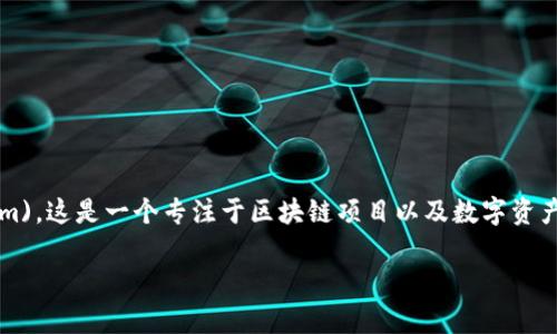目前，token.im的官方网站是 [token.im](https://token.im)。这是一个专注于区块链项目以及数字资产管理的平台，提供多种服务，包括数字货币交易、资产管理等。

如果您对token.im或其服务有更多具体问题，欢迎提出！