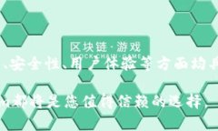 jiaotongtoken.im官/jiaotongtok