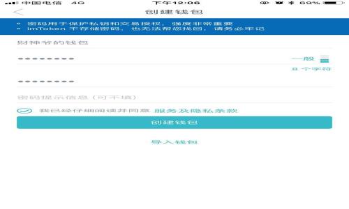 USDT兑换人民币是否合法?详解与分析