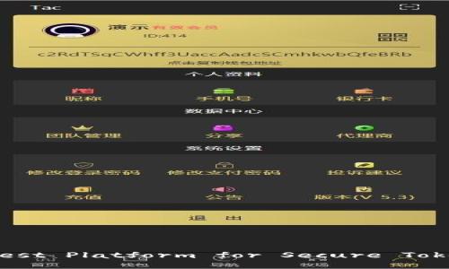 Token.im: The Best Platform for Secure Token Management