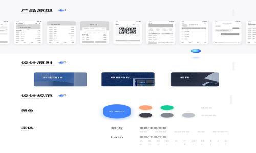 Setoken与Token.im互导:功能与使用解析