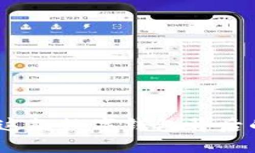 Token.im:了解这款数字钱包背后的公司及其优势