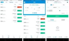 数字货币如何转变为安全