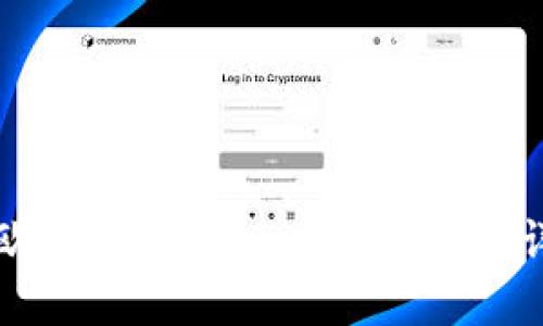 如何将欧意转账至 Token.im 的详细指南