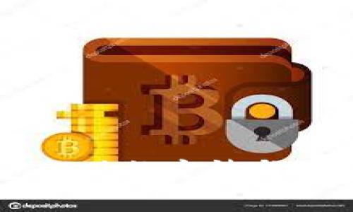 im钱包提现的方法与注意事项